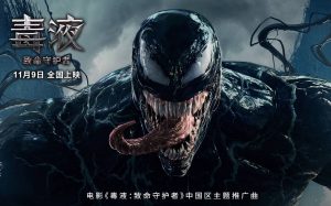 音乐和艺人服务Music&Artist Services